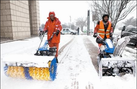 扫雪车